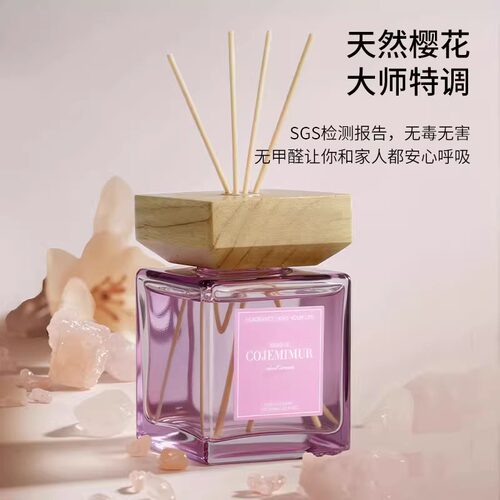 空间密码新香樱花香薰精油大容量