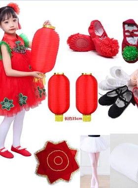 儿童舞蹈演出专用舞蹈鞋帆布拉丁舞鞋表演舞台鞋猫爪鞋红灯笼手绢