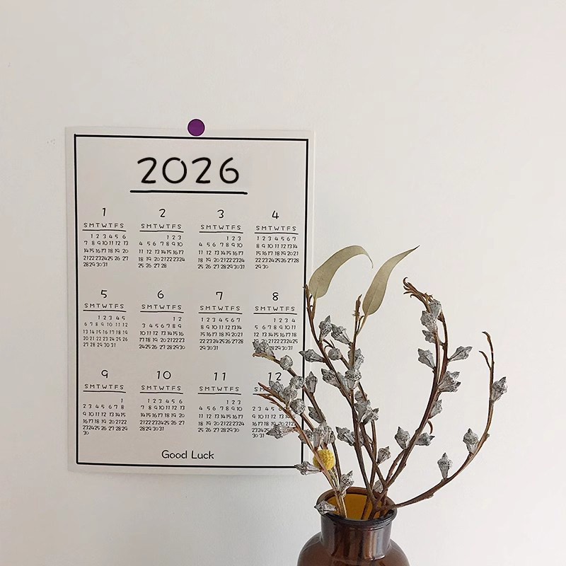 ins卡片创意清新2026日历贴墙