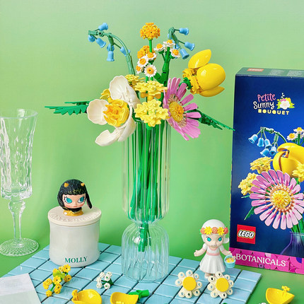 阳光缤纷花束透明玻璃花瓶积木花束插花ins风简约桌面装饰摆件