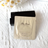 正品 韩国OHUI欧惠蕙源生至臻眼霜小样约1ml保湿 淡化细纹黑眼圈