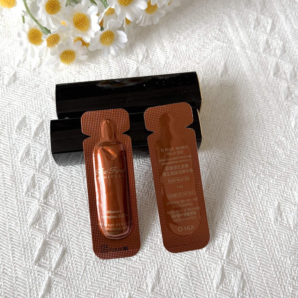 韩国ohui欧蕙惠源生至臻维他命小棕瓶精华小样1ml 修复安瓶正品