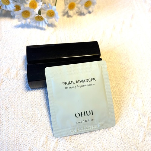 ohui欧惠小绿瓶安瓶精华小样正品