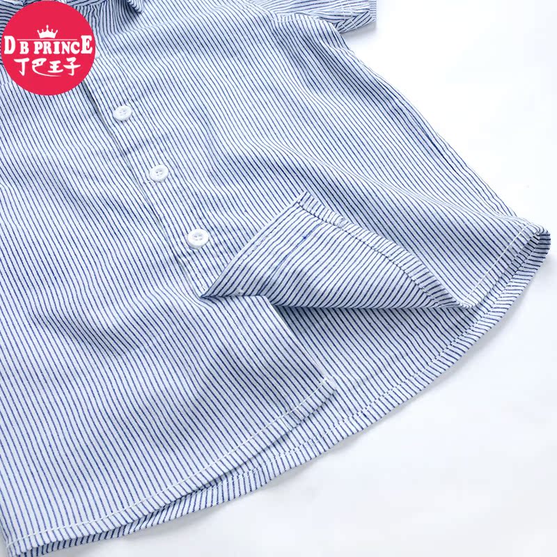Chemise garcon DBPRINCE à manche courte - Ref 2077436 Image 5