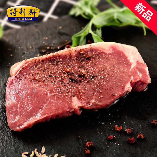 得利斯 澳洲进口 微腌制西冷牛排 原切牛排 100g*12块 天猫优惠券折后¥108包邮(¥198-90) 得利斯 澳洲进口 微腌制西冷牛排 原切牛排 100g*12块 天猫优惠券折后¥108包邮(¥198-90)