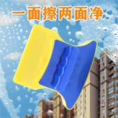 依来洁双面擦玻璃神器家用单层厚玻璃清洗工具刮刀高空保洁专用