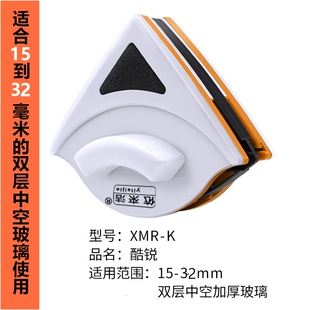 依来洁擦玻璃器家用双层中空玻璃双面擦窗神器高楼家政清洁工具