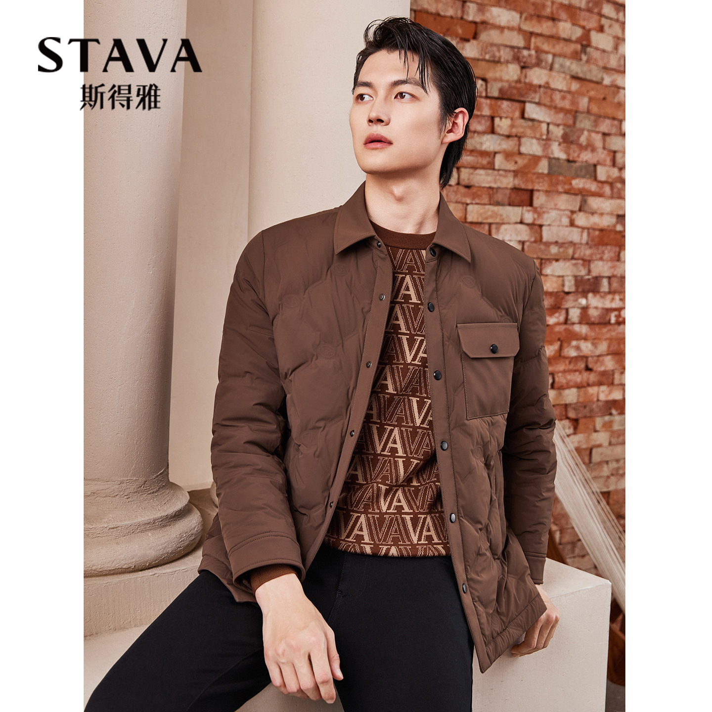 【商场同款】斯得雅轻薄羽绒服男2025秋冬新款工装翻领羽绒夹克