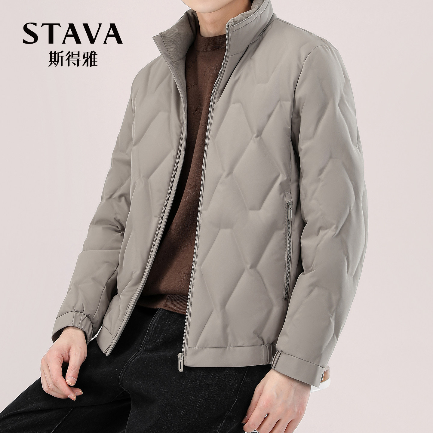 斯得雅立领羽绒服男2025秋冬新款商务休闲菱格夹克款修身羽绒外套,男装,羽绒服,淘宝优惠券,粉丝福利购,淘宝优惠卷