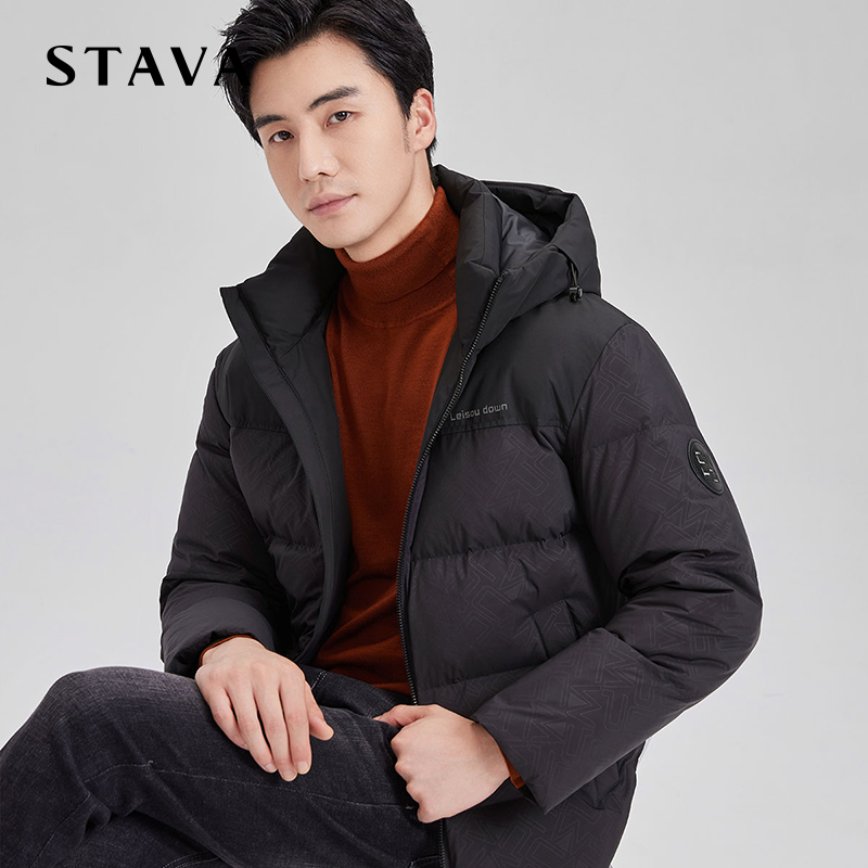 冬季新款商务休闲羽绒服