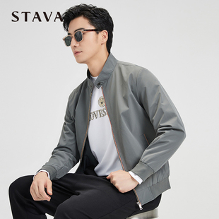 立领夹克2023秋季 春秋新品 斯得雅男士 撞色拉链外套 新款