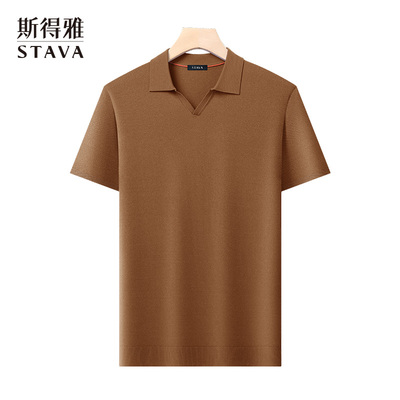 【云柔针织】斯得雅男士短袖针织衫夏季轻奢弹力海鸥领T恤男Q
