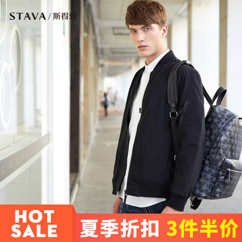 STAVA˹µÃÑÅÉÌÎñÐÝÏÐÁ¢Áì¼Ð¿ËÄÐ2017Ç^п°æ°ôÇò·þÄÐÊ¿ÍâÌ×