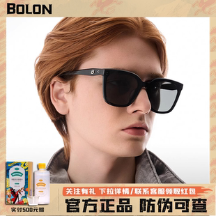 暴龙BOLON墨镜眼镜女款2026新款男款偏光太阳镜BL3203 暴龙折扣店