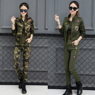 新款春秋季水兵舞服装女迷彩军训服装修身显瘦表演服广场舞三件套