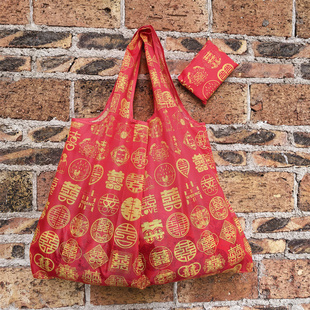 双喜结婚礼品袋红色大号喜字婚庆婚礼手提袋可折叠袋回礼袋子礼物