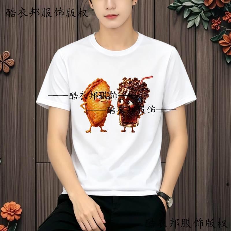 网红搞怪猪脚饭CP卡通印花T恤衫夏季新款魔性食物AI男女学生短袖
