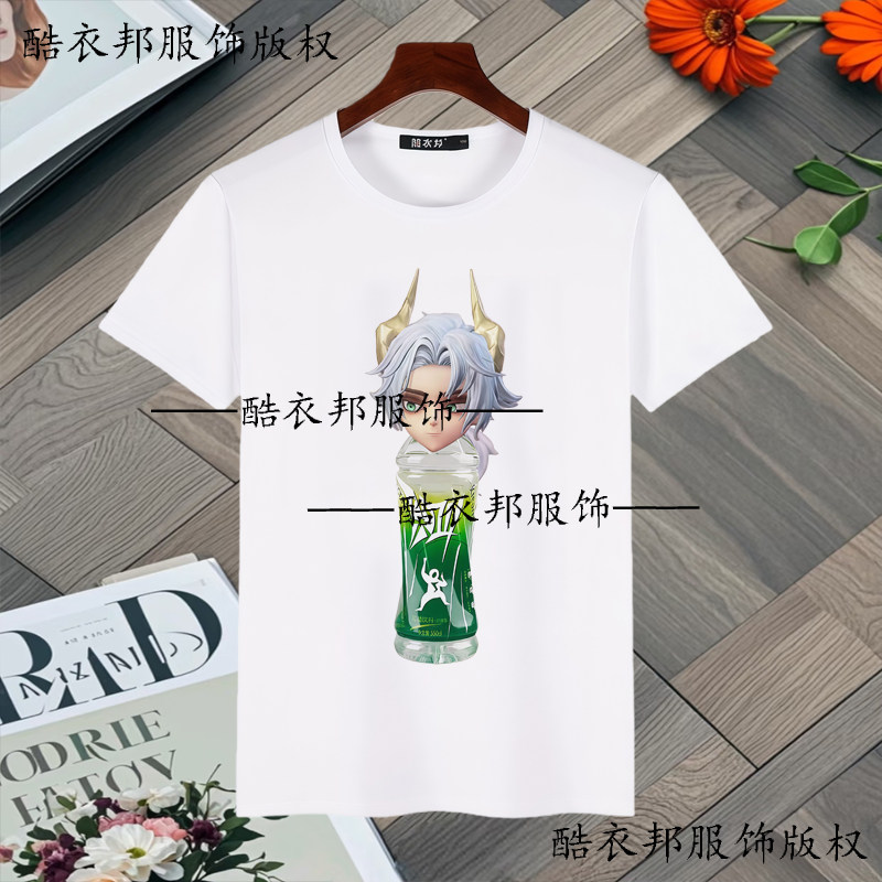 夏季ins风超自然行动组尖叫头像 学生风圆领短袖动漫t恤上衣衣服
