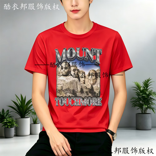 夏季Mount Touchmore美式嘻哈短袖男女同款Oversize街头潮人t恤