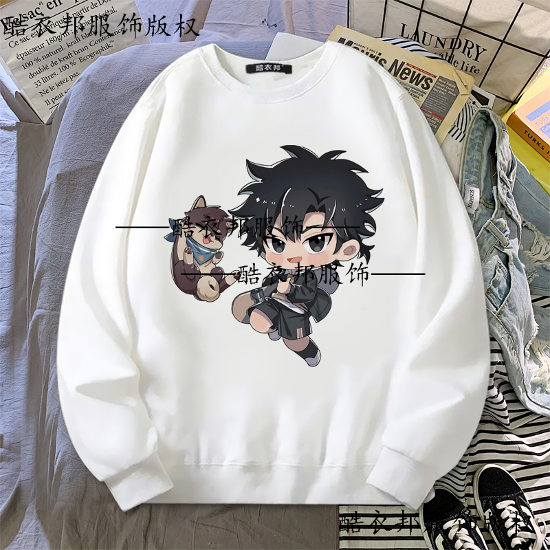 秋冬季爆款时光代理人Q版人物动漫头像周边学生装圆领卫衣衣服