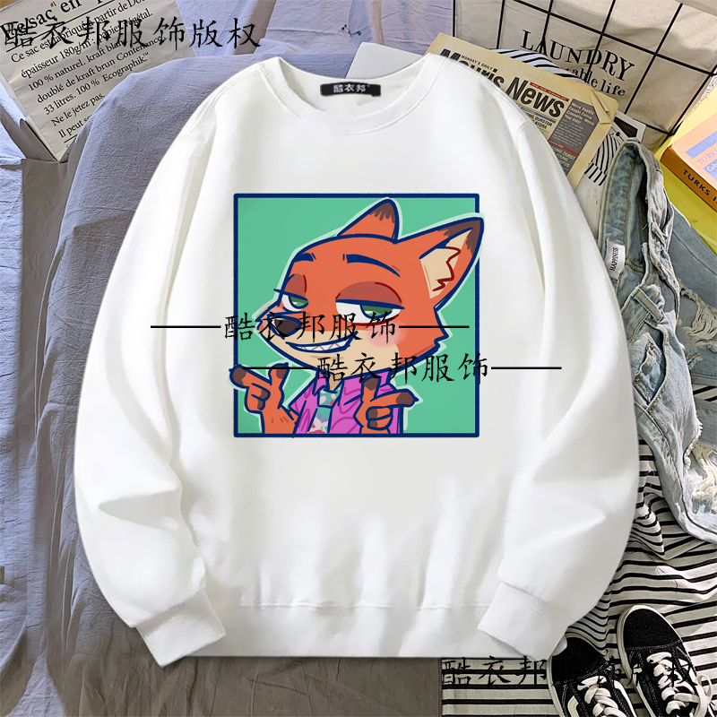 爆款秋冬季疯狂动物城2表情包Q版动漫人物周边圆领打底衫卫衣衣服