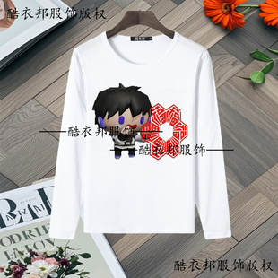 新款春秋季恶搞无畏契约同人春节人物表情包长袖t恤文化衫上衣