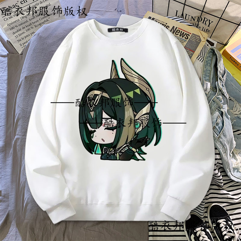 新款秋冬季原神奈芙尔Q版人物头像表情包圆领打底衫卫衣学生上衣