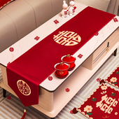 结婚桌旗新中式 电视柜茶几桌布订婚礼装 饰红色喜字流苏长条盖布