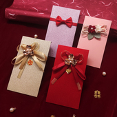 高档花艺红包节日通用生日随份子礼金利是封闺蜜结婚伴娘回礼红包