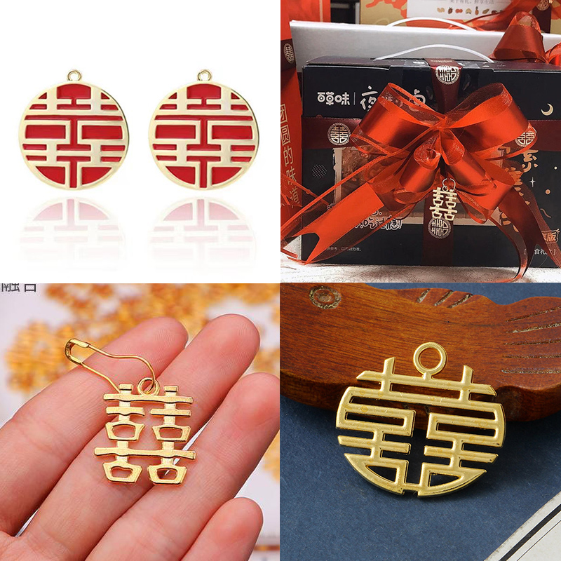 创意喜字创意金属婚庆用品