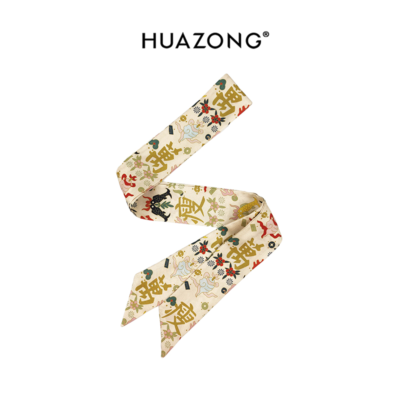 画踪万瘦无疆100%桑蚕丝窄丝巾