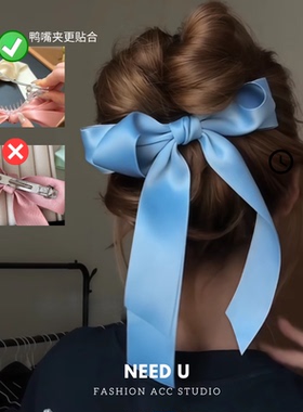 鸭嘴夹升级版法式芭蕾风蝴蝶结发带蓝色霍格沃兹学院风高级感发夹