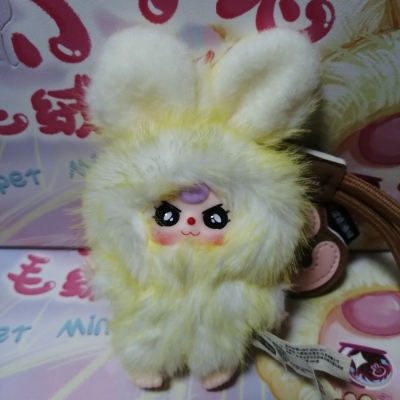 娃三岁新品super mini小小兔字母包挂毛绒确认款A-G款