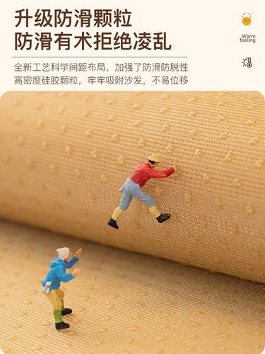 Lamb plush sofa cushion for winter 2026 new style, thick fixed non-slip leather cushion, four-season cloth cover blanket