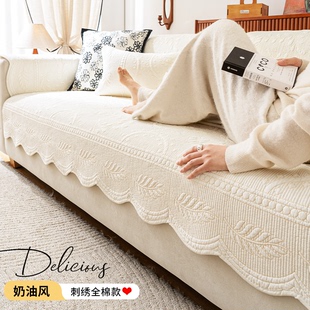 纯棉沙发垫全棉布艺直排四季通用2026新款轻奢高级感盖布巾套罩子