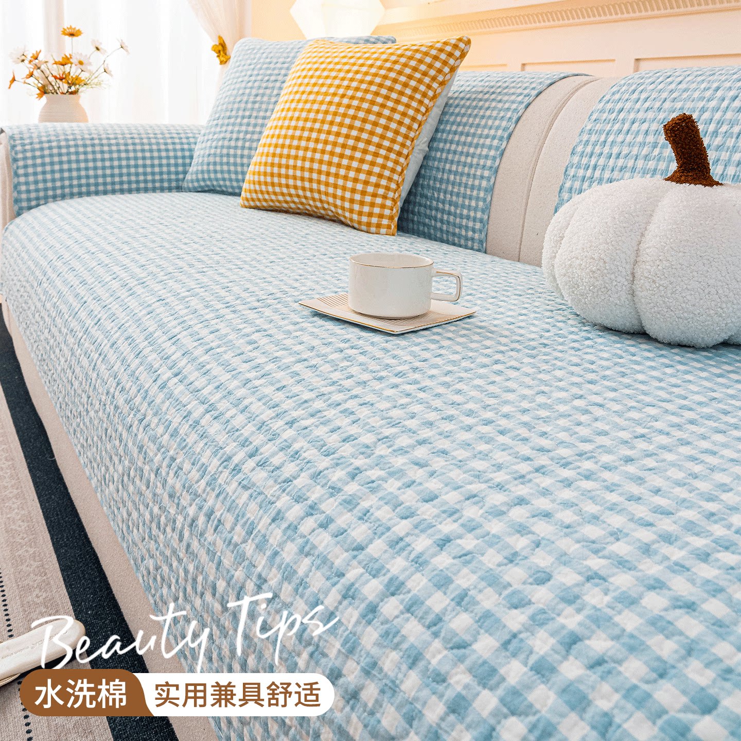 纯棉沙发垫全棉防猫抓防滑坐垫子图片