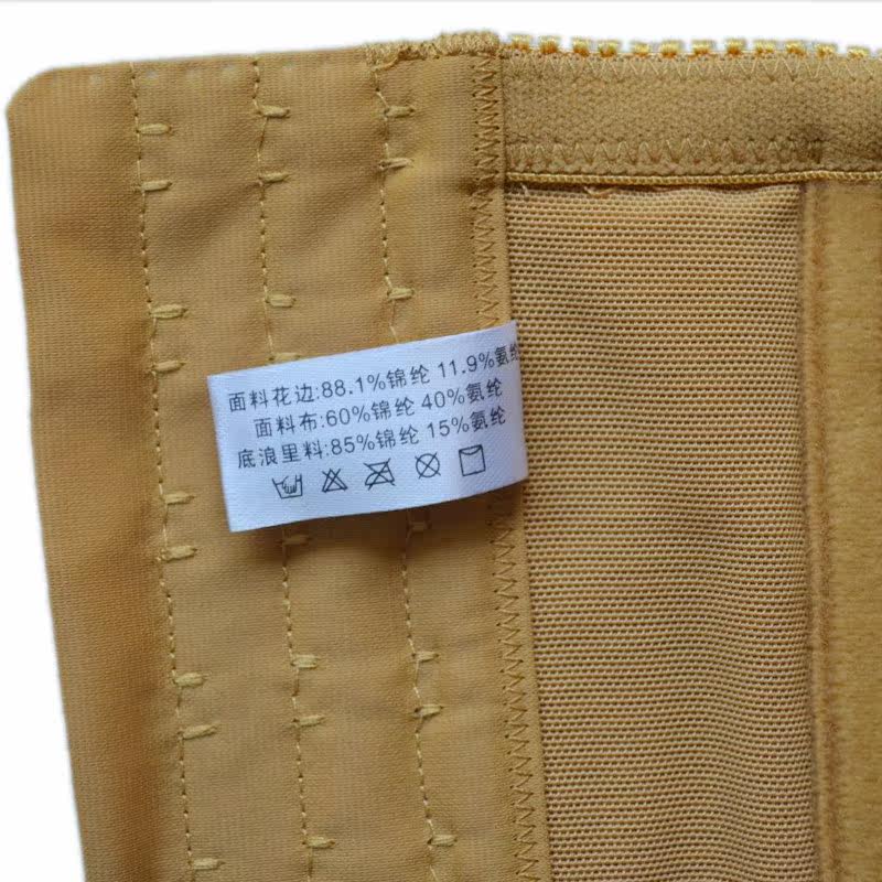 Corset TY8007 en nylon - Ref 672011 Image 4