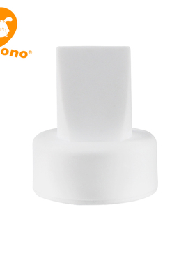 适配宝贝瑞克电动吸奶器配件硅胶鸭嘴阀s1s2大小贝通用三角气阀门