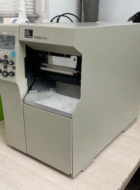 zebra斑马105SLplus工业级条码打印机不干胶标签原装200点打印机