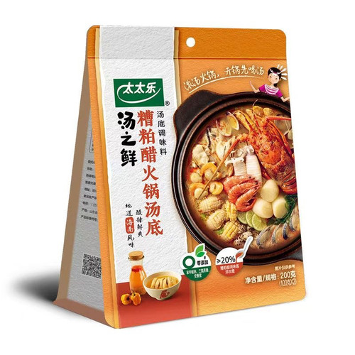 临期太太乐汤之鲜糟粕醋火锅汤底200g浓缩高汤方便速食汤火锅调料