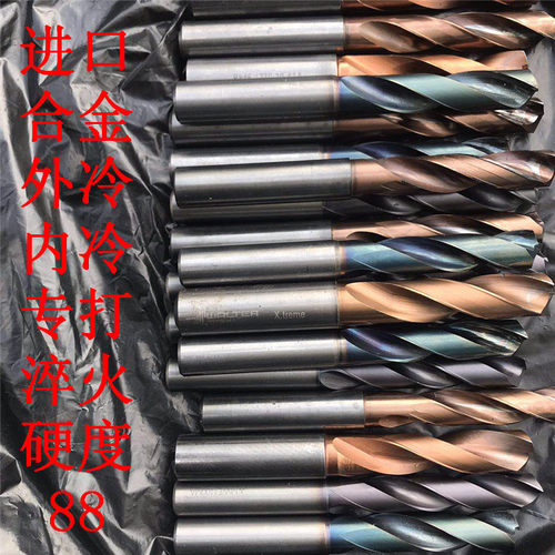 批发欧美日韩系列高性价比刀具