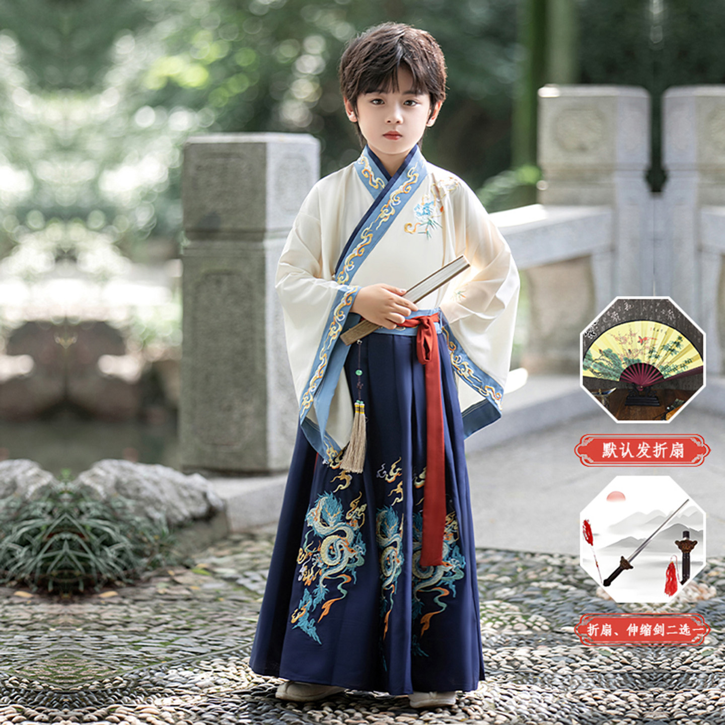 汉服男孩春秋新款古风帅气刺绣儿童古装少爷日常唐装中国风演出服