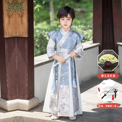 恋诺常规春秋男童汉服武侠客