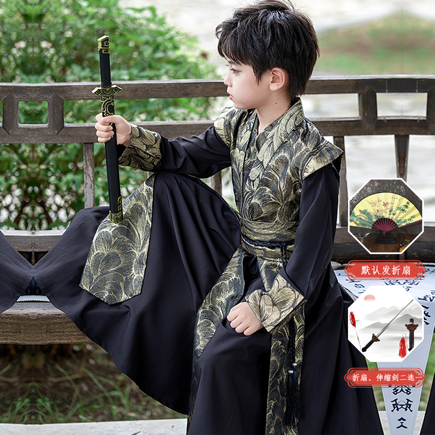 男童汉服古装武侠幼儿园中秋演出