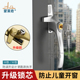 蒙莱奇带锁50型铝合金窗户把手外推平开门窗执手38七字拉手窗户锁