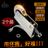 推拉门轨道滑轮衣柜门滑轮下轮移门不锈钢轮子玻璃门卫生间滚轮地