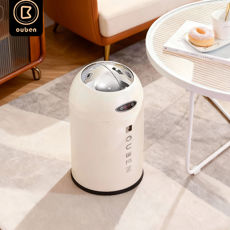 智能感应垃圾桶家用客厅轻奢高档高颜值奶油风厨房厕所卫生间带盖