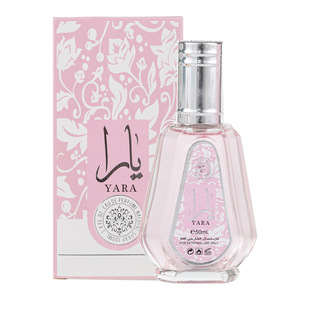 跨境新品Lattafa Yara EDP-50ML女士YARA烟草琥珀50毫升香水