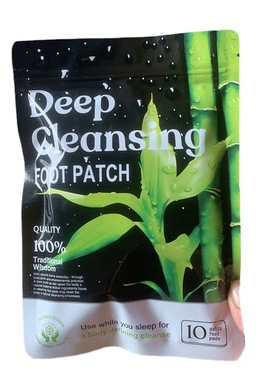 Deep Cleaning FootPatch 足贴 足底贴护理贴 艾草足贴