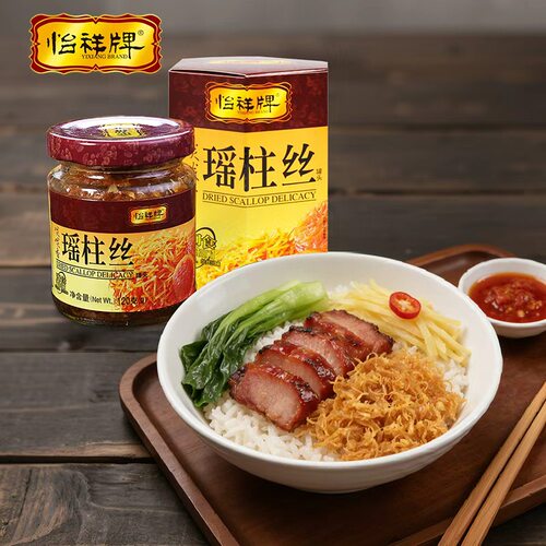 怡祥网红即食罐头拌面海鲜瑶柱丝
